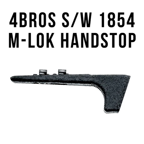 Smith & Wesson 1854 M-Lok Handstop
